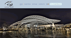Desktop Screenshot of caribetecno.com